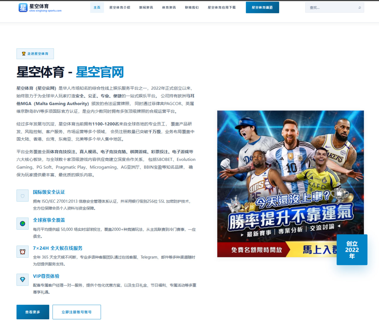 拜尔斯世锦赛全能复出：难度无人能及再掀风暴